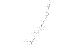 Carbon dioxide reduction factor 89873-36-9